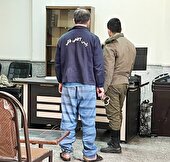 رازگشایی از همسرکشی در ولنتاین