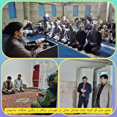 حضور مدیر کل کمیته امداد خراسان شمالی در شهرستان جرگلان و پیگیری مشکلات مددجویان