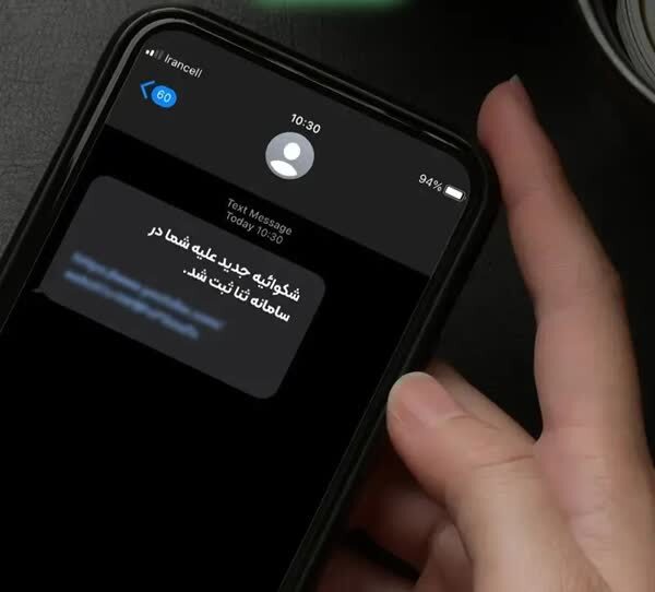 کلاهبرداران اینترنتی در کمین فطریه روزه‌داران!