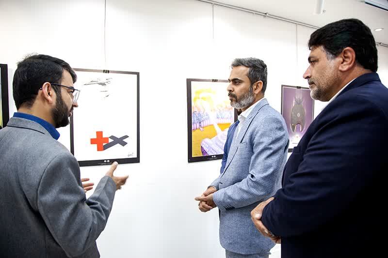 نمایشاه کارتون «بیمارستان منطقه جنگی نیست» نمایشاه کارتون «بیمارستان منطقه جنگی نیست»