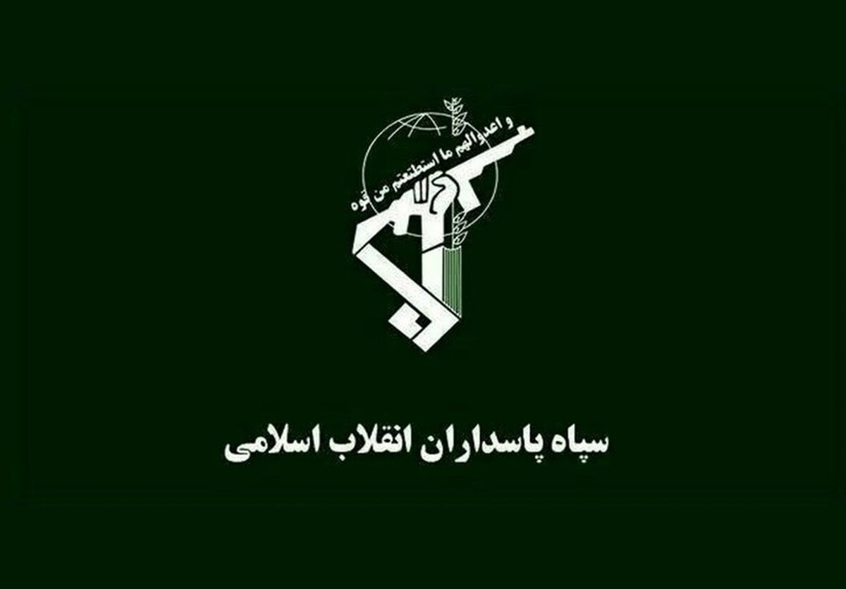 سازمان اطلاعات سپاه در اطلاعیه‌ای تاکید کرد: هموطنان عزیز در صورت مشاهده هرگونه فعالیت در حمایت از دولت جعلی اسرائیل در فضای مجازی، در اسرع وقت اطلاعات و مشخصات صفحات مذکور و گردانندگان آن‌ها را به سایت گرداب ارسال نمایند.