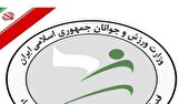 ورزشکاران بیماران خاص اردبیل ۱۵ مدال کشوری کسب کردند