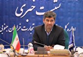 حقوق معدنی استان  خراسان جنوبی 3 برابر شد