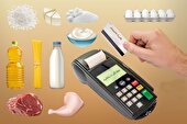 آمادگی تمام زیرساخت‌ها برای اجرایی‌شدن طرح کالابرگ