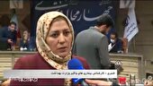 بروز تب مالت در کشور بالاتر از میانگین جهانی است