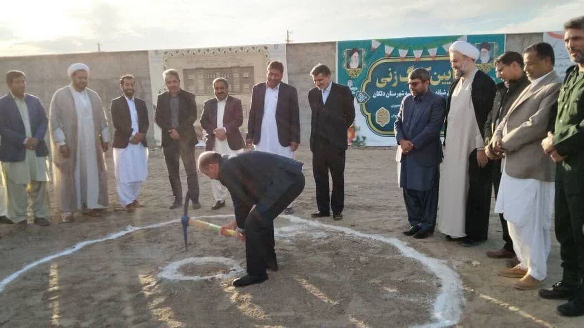 مدیرکل نوسازی، توسعه و تجهیز مدارس سیستان و بلوچستان از آغاز عملیات اجرایی ساخت مدرسه شبانه‌روزی دلگان با زیربنای ۲ هزار و ۸۰۰ مترمربع و اعتباری بیش‌از ۴۰۰ میلیارد ریال خبر داد.