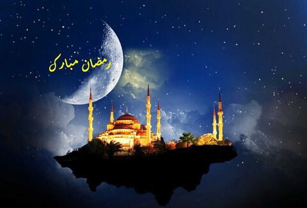 ببینید | پناه برای رمضان فراخوان داد