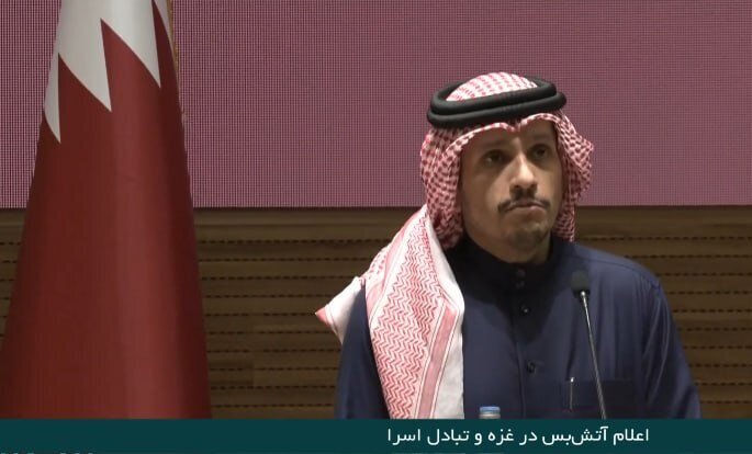 توافق آتش بس در نوار غزه به صورت رسمی اعلام شد توافق آتش بس در نوار غزه به صورت رسمی اعلام شد