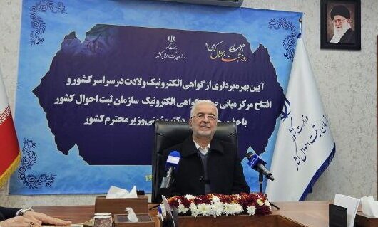 روند رشد جمعیت بسیار پایین است روند رشد جمعیت بسیار پایین است