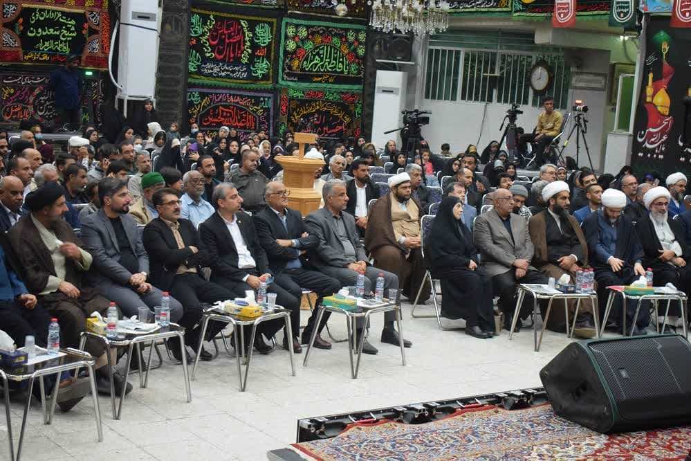 رویداد ملی «بـوشهر، حسینیه مقاومت» برگزار شد رویداد ملی «بـوشهر، حسینیه مقاومت» برگزار شد