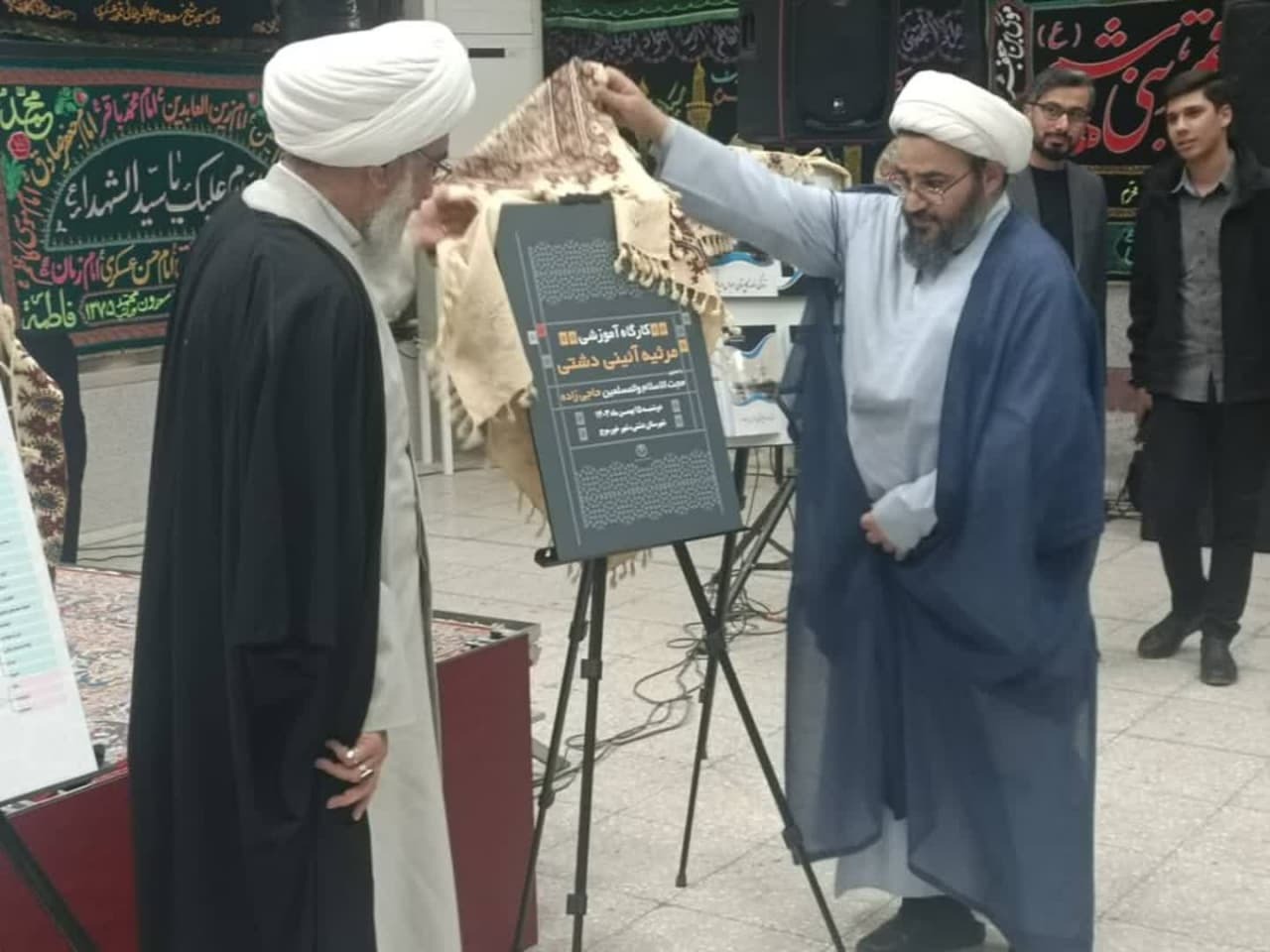 رویداد ملی «بـوشهر، حسینیه مقاومت» برگزار شد رویداد ملی «بـوشهر، حسینیه مقاومت» برگزار شد