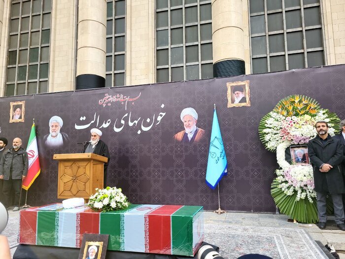 آیین تشییع پیکر شهدای عدالت برگزار شد آیین تشییع پیکر شهدای عدالت برگزار شد