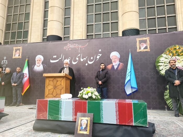 آیین تشییع پیکر شهدای عدالت برگزار شد آیین تشییع پیکر شهدای عدالت برگزار شد