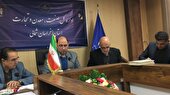 صدور ۱۳۳ کارت بازرگانی در خراسان شمالی طی سال جاری