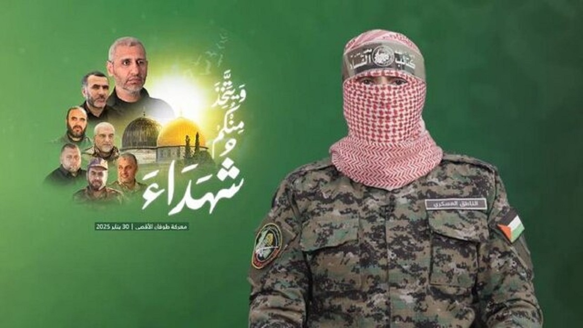 سخنگوی گردان‌های قسام شاخه نظامی حماس، ابوعبیده، در اطلاعیه‌ای رسمی اعلام کرد که محمد ضیف (ابوخالد)، فرمانده کل این گردان‌ها، در جریان جنگ اخیر در غزه به همراه تعدادی دیگر از فرماندهان این گروه به شهادت رسیده است. این خبر در حالی اعلام شد که چندین بار پیش از این رژیم صهیونیستی ادعاهایی مبنی بر کشته شدن محمد ضیف مطرح کرده بود، اما این اولین بار است که حماس به صورت رسمی شهادت او را تایید می‌کند.
