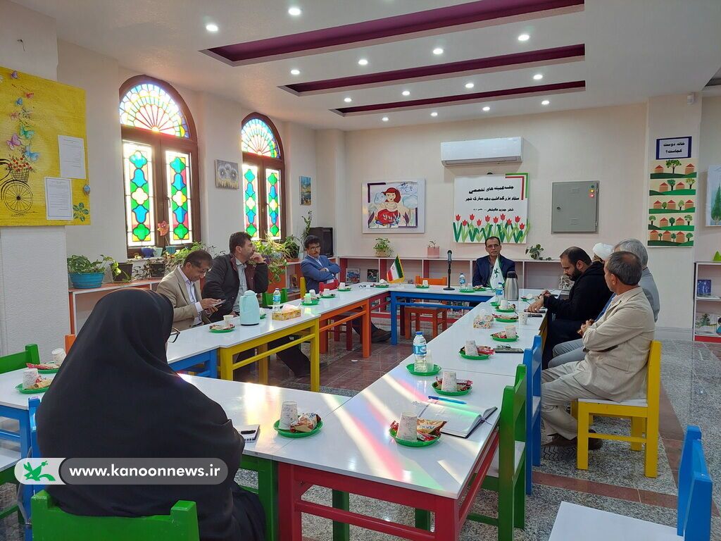 به استقبال چهل و ششمین بهار انقلاب به استقبال چهل و ششمین بهار انقلاب