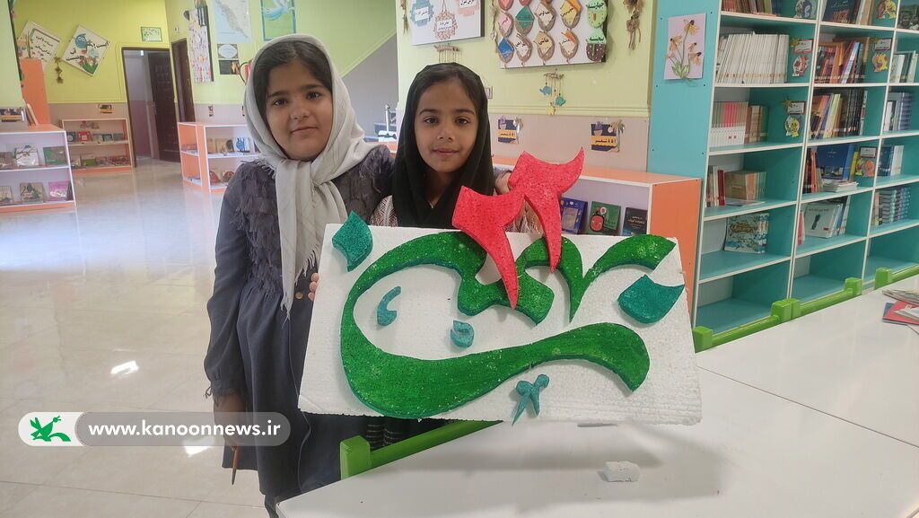 به استقبال چهل و ششمین بهار انقلاب به استقبال چهل و ششمین بهار انقلاب