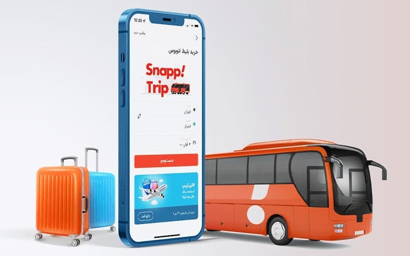 بهترین سایت‌های خرید آنلاین بلیط اتوبوس در ایران