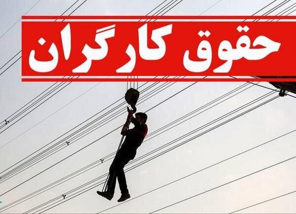 وزیر تعاون، کار و رفاه اجتماعی با بیان این همبستگی بین کارگر و کارفرما حلال بسیاری از مشکلات است، گفت: در تلاشیم مزد کارگران در سال آینده بر اساس تورم و سبد معیشت تعیین شود.