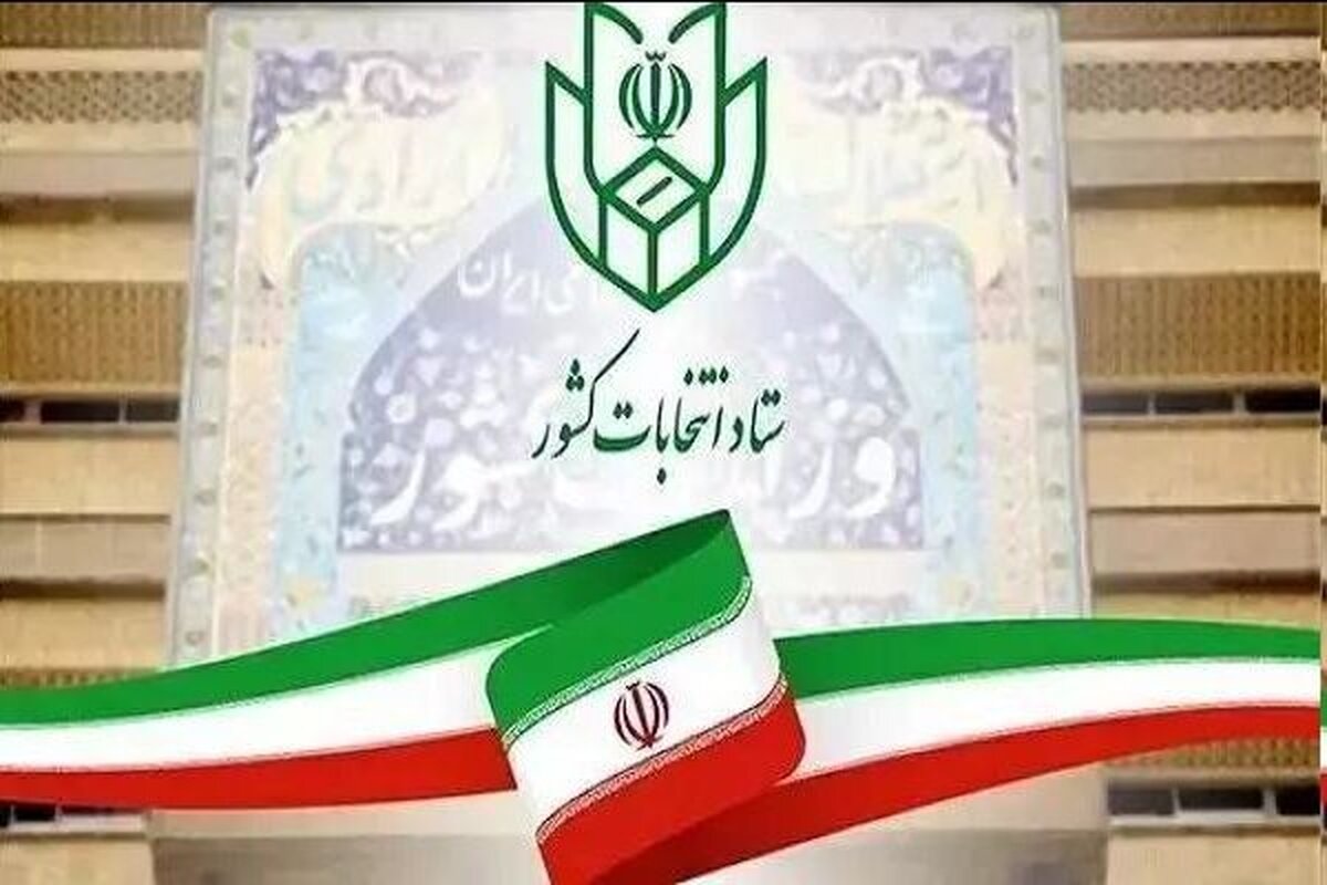 رئیس ستاد انتخابات کشور گفت: با توجه به سیاست‌های کلی ابلاغی مقام معظم رهبری و نیاز ضروری کشور، هدف گذاری قطعی ما این است که انتخابات در آینده کاملا الکترونیکی برگزار شود.