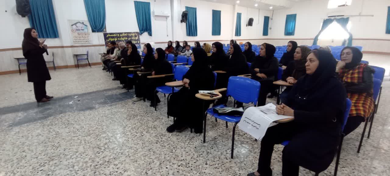 جلسه آموزشی پیشگیری از اعتیاد نوجوانان