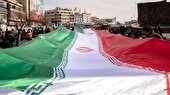 ببینید | حضور مردم ایران در جشن چهل‌وششمین سالروز پیروزی انقلاب اسلامی