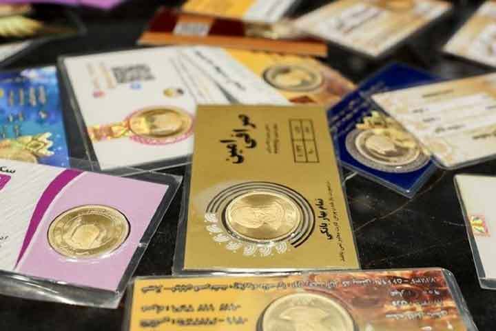 تفاوتهای کلیدی سکه پارسیان و سکه گرمی چیست؟ تفاوتهای کلیدی سکه پارسیان و سکه گرمی چیست؟