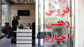 متوسط قیمت مسکن در غرب تهران به ۸۸ میلیون تومان رسید