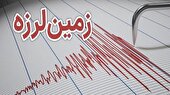 دهرم در استان فارس لرزید