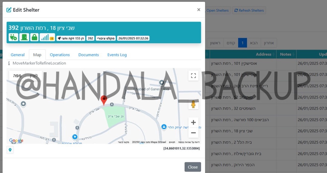 هک وزارت امنیت ملی اسرائیل توسط گروه هکری حنظله