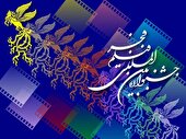 ببینید | کدام فیلم ها به فجر ۴۳ می‌آیند؟