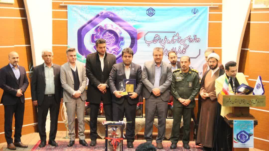 تامین اجتماعی؛ پای کار مردم و توسعه