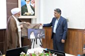 رونمایی از موشن‌کلیپ 