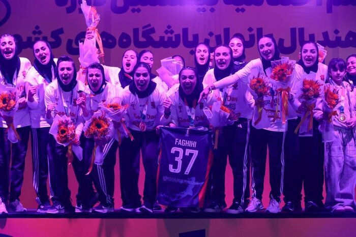 هت تریک قهرمانی در لیگ برتر هندبال بانوان ایران
