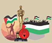 تقابل اسکار با جریان ضدصهیونیستی