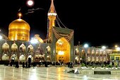 جزئیات برنامه‌های حرم مطهر رضوی در ماه مبارک رمضان و نوروز ۱۴۰۴