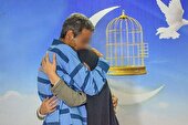 برگزاری ۷۲ جشن گلریزان در استان اردبیل