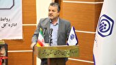 تامین اجتماعی؛ پای کار مردم و توسعه