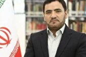 خدمات‌دهی کتابخانه مرکزی همدان در تعطیلات نوروز