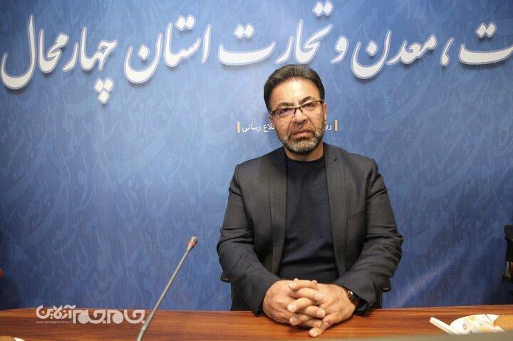 حسن شمسیپور مدیرکل صمت چهارمحال و بختیاری شد حسن شمسیپور مدیرکل صمت چهارمحال و بختیاری شد