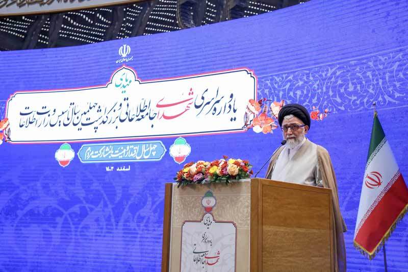 پزشکیان: دولت از سربازان گمنام امام زمان در مسیر ایفای مسئولیت‌های خود حمایت می کند