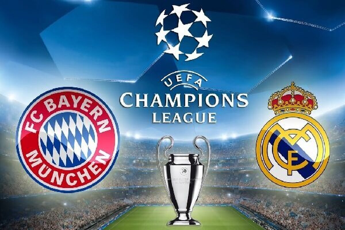 ببینید | نمادین‌ترین نبرد تاریخ قاره سبز | رئال و بایرن؛ یک گام تا فینال