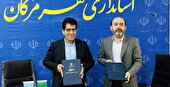 قرارداد سايت پالايشگاه اصفهان درهرمزگان امضاء شد