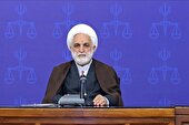 پایان سفر دو روزه رئیس و مسئولان قوه قضائیه به هرمزگان
