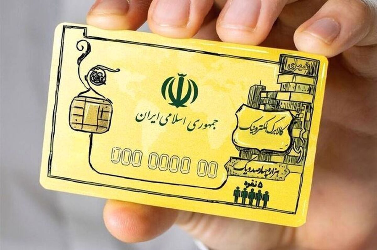 اعلام برنامه دولت برای چگونگی تداوم طرح کالابرگ تا هفته آینده