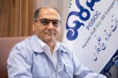 عرضه شفاف فرآورده های نفتی پالایشگاه ستاره خلیج فارس در بورس انرژی