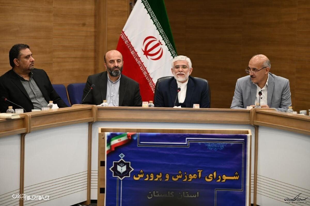 استاندار گلستان گفت: با اعلام ارزیابی قبول شدگان کنکور سراسری گذشته استان گلستان از رتبه ۲۷ به ۱۱ ارتقا یافت.