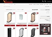 بخاری جیبی زیپو، گرمای زمستانی در جیب شما – ایران لایتر