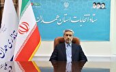 مرحله دوم انتخابات در ملایر تمام الکترونیک برگزار می‌شود