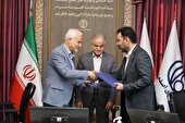 انعقاد تفاهم نامه همکاری مشترک آبفای استان و شهرداری اصفهان
